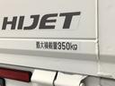 走行無制限１年保証　バックソナー　ＭＴ車　３方開　ゲートプロテクター　荷台マット　ＬＥＤヘッドライト　キーレスエントリー　横滑り防止装置　オートライト　ドアバイザー　ヘッドライトレベライザー（兵庫県）の中古車