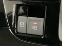 走行無制限１年保証　両側電動スライドドア　前後コーナーセンサー　前席シートヒーター　オートマチックハイビーム　ＬＥＤヘッドライト　オートブレーキホールド　スマートキー　１４インチ純正アルミホイール（兵庫県）の中古車
