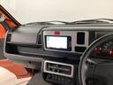 走行無制限１年保証　４ＷＤ　荷台作業灯　ＭＴ車　ナビＴＶ　ＥＴＣ　Ｂｌｕｅｔｏｏｔｈ　３方開　ゲートプロテクター　ＬＥＤヘッドライト　キーレスエントリー　横滑り防止装置　トランスファー　デフロック（兵庫県）の中古車