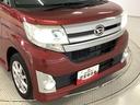 走行無制限１年保証　片側電動スライドドア　ナビＴＶ　バックカメラ　ＤＶＤ　ＵＳＢ　Ｂｌｕｅｔｏｏｔｈ　ＬＥＤヘッドライト　アイドリングストップ　プッシュスタート　１４インチ純正アルミホイール（兵庫県）の中古車