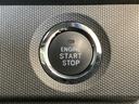 １年保証　ワンオーナー　ナビＴＶ　ＥＴＣ　ドラレコ　バックカメラ　アダプティブクルーズコントロール　前後コーナーセンサー　前席シートヒーター　ＤＶＤ　ＵＳＢ　Ｂｌｕｅｔｏｏｔｈ　スカイフィールトップ（兵庫県）の中古車