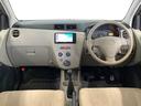 走行無制限１年保証　ワンオーナー　ＭＴ車　ナビＴＶ　ＤＶＤ　ＵＳＢ接続　Ｂｌｕｅｔｏｏｔｈ　キーレスエントリー　ドアバイザー　ヘッドライトレベライザー　アクセサリーソケット　マニュアルエアコン（兵庫県）の中古車