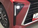 走行無制限１年保証　両側電動スライドドア　４ＷＤ　ワンオーナー　前後コーナーセンサー　前席シートヒーター　オートマチックハイビーム　ＬＥＤヘッドライト　スマートキー　１５インチ純正アルミホイール（兵庫県）の中古車
