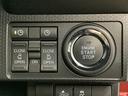 走行無制限１年保証　両側電動スライドドア　４ＷＤ　ワンオーナー　前後コーナーセンサー　前席シートヒーター　オートマチックハイビーム　ＬＥＤヘッドライト　スマートキー　１５インチ純正アルミホイール（兵庫県）の中古車