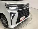 １年保証　９インチディスプレイオーディオ　４ＷＤ　全方位カメラ　両側電動スライドドア　前後コーナーセンサー　前席シートヒーター　Ｂｌｕｅｔｏｏｔｈ　ＬＥＤヘッドライト　１５インチ純正アルミホイール（兵庫県）の中古車
