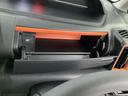 走行無制限1年保証 両側電動スライドドア 4WD 前後コーナーセンサー 前席シートヒーター ルーフレール オートマチックハイビーム オートブレーキホールド スマートキー 15インチ純正アルミホイール(兵庫県)の中古車