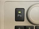 走行無制限１年保証　Ｂｌｕｅｔｏｏｔｈ　ナビ　ＥＴＣ　バックカメラ　前後コーナーセンサー　オートマチックハイビーム　ＬＥＤヘッドライト　アイドリングストップ　キーレスエントリー　横滑り防止装置（兵庫県）の中古車