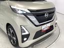 １年保証　ナビＴＶ　ＥＴＣ　全方位カメラ　衝突軽減ブレーキ　アダプティブクルーズコントロール　両側電動スライドドア　リアコーナーセンサー　ＤＶＤ　Ｂｌｕｅｔｏｏｔｈ　１５インチ純正アルミホイール（兵庫県）の中古車
