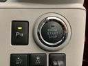 １年保証　ディスプレイオーディオ　ＥＴＣ　ワンオーナー　前後コーナーセンサー　前席シートヒーター　ＵＳＢ　Ｂｌｕｅｔｏｏｔｈ　オートマチックハイビーム　スマートキー　１４インチ純正アルミホイール（兵庫県）の中古車