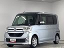１年保証　ワンオーナー　ナビＴＶ　ＥＴＣ　バックカメラ　福祉車輌　助手席回転シート　両側電動スライドドア　Ｂｌｕｅｔｏｏｔｈ　ＬＥＤヘッドライト　アイドリングストップ　１４インチ純正アルミホイール（兵庫県）の中古車