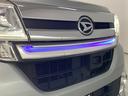 １年保証　ワンオーナー　ナビＴＶ　ＥＴＣ　バックカメラ　福祉車輌　助手席回転シート　両側電動スライドドア　Ｂｌｕｅｔｏｏｔｈ　ＬＥＤヘッドライト　アイドリングストップ　１４インチ純正アルミホイール（兵庫県）の中古車