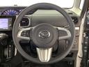 １年保証　ワンオーナー　ナビＴＶ　ＥＴＣ　バックカメラ　福祉車輌　助手席回転シート　両側電動スライドドア　Ｂｌｕｅｔｏｏｔｈ　ＬＥＤヘッドライト　アイドリングストップ　１４インチ純正アルミホイール（兵庫県）の中古車