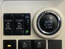 １年保証　４ＷＤ　ワンオーナー　ナビＴＶ　全方位カメラ　ドラレコ　両側電動スライドドア　運転席シートヒーター　Ｂｌｕｅｔｏｏｔｈ　オートマチックハイビーム　横滑り防止装置　ウインドシールドデアイサー（兵庫県）の中古車