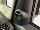 １年保証　ナビＴＶ　ＥＴＣ　全方位カメラ　ドラレコ　両側電動スライドドア　リアコーナーセンサー　運転席シートヒーター　後席モニター　ＤＶＤ　ＵＳＢ接続　Ｂｌｕｅｔｏｏｔｈ　１５インチ純正アルミホイール（兵庫県）の中古車
