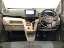 雹害車両　１年保証　ナビＴＶ　ドラレコ　ＥＴＣ　１オーナー　バックカメラ　前後コーナーセンサー　運転席シートヒーター　ＵＳＢ　Ｂｌｕｅｔｏｏｔｈ　オートマチックハイビーム　１４インチ純正アルミホイール（兵庫県）の中古車