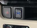 １年保証　ワンオーナー　ナビＴＶ　ＥＴＣ　ドラレコ　バックカメラ　運転席シートヒーター　ＤＶＤ　ＵＳＢ　Ｂｌｕｅｔｏｏｔｈ　オートマチックハイビーム　ＬＥＤヘッドライト　１４インチ純正アルミホイール（兵庫県）の中古車