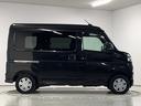 走行無制限1年保証 両側電動スライドドア アダプティブクルーズコントロール コーナーセンサー オートマチックハイビーム LEDヘッドライト アイドリングストップ 横滑り防止装置 スマートキー(兵庫県)の中古車