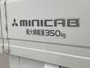 走行無制限１年保証　４ＷＤ　ワンオーナー　ＡＴ車　衝突軽減ブレーキ　３方開　荷台作業灯　ゲートプロテクター　荷台マット　ドアバイザー　ヘッドライトレベライザー　フォグランプ　ラジオ　スペアタイヤ（兵庫県）の中古車