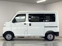走行無制限1年保証 前後コーナーセンサー 4WD CVT車 オートマチックハイビーム アイドリングストップ キーレスエントリー 横滑り防止装置 オートライト ヘッドライトレベライザー ラジオ(兵庫県)の中古車