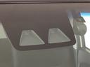 1年保証 ワンオーナー ナビTV ETC ドラレコ 全方位カメラ 運転席シートヒーター DVD USB Bluetooth オートマチックハイビーム LEDヘッドライト 14インチ純正アルミホイール(兵庫県)の中古車