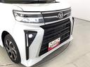 走行無制限１年保証　両側電動スライドドア　前後コーナーセンサー　前席シートヒーター　オートマチックハイビーム　ＬＥＤヘッドライト　オートブレーキホールド　スマートキー　１４インチ純正アルミホイール（兵庫県）の中古車