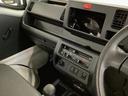 走行無制限1年保証 ETC 荷台作業灯 MT車 3方開 ゲートプロテクター LEDヘッドライト 横滑り防止装置 ドアバイザー アクセサリーソケット マニュアルエアコン スペアタイヤ スマートアシスト(兵庫県)の中古車