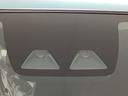 走行無制限１年保証　前後コーナーセンサー　前席シートヒーター　オートマチックハイビーム　ＬＥＤヘッドライト　アイドリングストップ　プッシュスタート　横滑り防止装置　１４インチ純正アルミホイール（兵庫県）の中古車