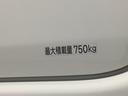 1年保証 ワンオーナー ナビTV ETC ドラレコ バックカメラ Bluetooth オートハイビーム LEDヘッドライト スマートアシスト シートカバー 社外14インチアルミホイール(兵庫県)の中古車