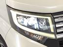 1年保証 ワンオーナー ナビTV USB LEDヘッドライト アイドリングストップ プッシュスタート 横滑り防止装置 オートライト オートエアコン 電動格納ドアミラー 15インチ純正アルミホイール(兵庫県)の中古車