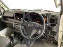 走行無制限1年保証 4WD ワンオーナー ETC MT車 バックソナー 3方開 荷台作業灯 ゲートプロテクター 荷台マット LEDヘッドライト キーレスエントリー 横滑り防止装置 トランスファー(兵庫県)の中古車