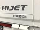 走行無制限1年保証 4WD ワンオーナー ETC MT車 バックソナー 3方開 荷台作業灯 ゲートプロテクター 荷台マット LEDヘッドライト キーレスエントリー 横滑り防止装置 トランスファー(兵庫県)の中古車