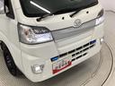 走行無制限1年保証 4WD ワンオーナー ETC MT車 バックソナー 3方開 荷台作業灯 ゲートプロテクター 荷台マット LEDヘッドライト キーレスエントリー 横滑り防止装置 トランスファー(兵庫県)の中古車