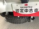 走行無制限１年保証　４ＷＤ　荷台作業灯　ＭＴ車　３方開　ゲートプロテクター　ドアバイザー　ヘッドライトレベライザー　アクセサリーソケット　デフロック　マニュアルエアコン　スペアタイヤ　バッテリーカバー（兵庫県）の中古車