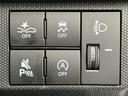 １年保証　９インチディスプレイオーディオ　バックカメラ　前後コーナーセンサー　ＴＶ　ＵＳＢ接続　Ｂｌｕｅｔｏｏｔｈ　オートハイビーム　ＬＥＤヘッドライト　オートブレーキホールド　スカイフィールトップ（兵庫県）の中古車
