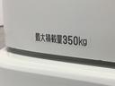 走行無制限１年保証　アイドリングストップ　ＭＴ車　ヘッドライトレベライザー　アクセサリーソケット　両側スライドドア　ラジオ　マニュアルエアコン　オーバーヘッドシェルフ　パワーステアリング（兵庫県）の中古車
