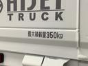 走行無制限１年保証　リアコーナーセンサー　４ＷＤ　ＭＴ車　３方開　荷台作業灯　アイドリングストップ　横滑り防止装置　オートライト　トランスファー　デフロック　ヘッドライトレベライザー　ラジオ（兵庫県）の中古車