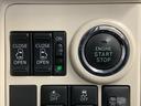 １年保証　ワンオーナー　８インチナビＴＶ　全方位カメラ　ドラレコ　両側電動スライドドア　ＤＶＤ　ＵＳＢ　Ｂｌｕｅｔｏｏｔｈ　アイドリングストップ　プッシュスタート　横滑り防止装置　ウッド調パネル（兵庫県）の中古車