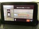 １年保証　禁煙車　ワンオーナー　ナビＴＶ　衝突軽減ブレーキ　アダプティブクルーズコントロール　コーナーセンサー　シートヒーター　ステアリングヒーター　ヘッドアップディスプレイ　１６インチアルミホイール（兵庫県）の中古車