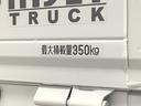 走行無制限１年保証　前後コーナーセンサー　４ＷＤ　ＭＴ車　３方開　ゲートプロテクター　アイドリングストップ　横滑り防止装置　オートライト　ヘッドライトレベライザー　アクセサリーソケット　ラジオ（兵庫県）の中古車