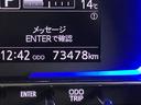 １年保証　禁煙車　ワンオーナー　ナビＴＶ　ドラレコ　バックカメラ　前後コーナーセンサー　Ｂｌｕｅｔｏｏｔｈ　オートマチックハイビーム　ＬＥＤヘッドライト　アイドリングストップ　キーレスエントリー（兵庫県）の中古車