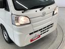 走行無制限１年保証　４ＷＤ　ＭＴ　ＥＴＣ　３方開　ゲートプロテクター　リアゲートチェーン　ドアバイザー　ヘッドライトレベライザー　ラジオ　アクセサリーソケット　マニュアルエアコン　スペアタイヤ（兵庫県）の中古車