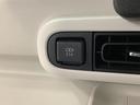 走行無制限１年保証　両側電動スライドドア　前後コーナーセンサー　前席シートヒーター　ホッとカップホルダー　オートマチックハイビーム　ＬＥＤヘッドライト　横滑り防止装置　スマートキー　置きラクボックス（兵庫県）の中古車