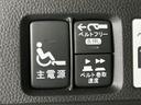 １年保証　福祉車輌　禁煙車　８インチナビ　バックカメラ　電動ウインチ　アダプティブクルーズコントロール　両側電動スライドドア　前後コーナーセンサー　前席シートヒーター　ＵＳＢ接続端子　緊急通報ボタン（兵庫県）の中古車