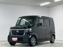 １年保証　福祉車輌　禁煙車　８インチナビ　バックカメラ　電動ウインチ　アダプティブクルーズコントロール　両側電動スライドドア　前後コーナーセンサー　前席シートヒーター　ＵＳＢ接続端子　緊急通報ボタン（兵庫県）の中古車