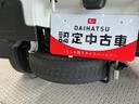 雹害車両　１年保証　ＣＶＴ　ワンオーナー　バックソナー　３方開　ゲートプロテクター　アイドリングストップ　横滑り防止装置　オートライト　ドアバイザー　ヘッドライトレベライザー　ラジオ　スペアタイヤ（兵庫県）の中古車