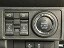 走行無制限１年保証　両側電動スライドドア　ワンオーナー　アダプティブクルーズコントロール　前後コーナーセンサー　シートヒーター　ホットカップホルダー　オートハイビーム　ＬＥＤヘッドライト　スマートキー（兵庫県）の中古車
