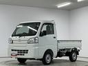 走行無制限１年保証　４ＷＤ　ワンオーナー　ＡＴ　禁煙車　３方開　ゲートプロテクター　ドアバイザー　ヘッドライトレベライザー　アクセサリーソケット　マニュアルエアコン　スペアタイヤ　ラバーフロアマット（兵庫県）の中古車