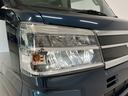 １年保証　禁煙車　ナビＴＶ　バックカメラ　ＥＴＣ　ドラレコ　アダプティブクルーズコントロール　両側電動スライドドア　コーナーセンサー　ＵＳＢ接続　Ｂｌｕｅｔｏｏｔｈ　ＬＥＤヘッドライト　スマートキー（兵庫県）の中古車