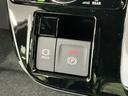 走行無制限１年保証　両側電動スライドドア　前後コーナーセンサー　前席シートヒーター　オートハイビーム　ＬＥＤヘッドライト　オートブレーキホールド　プッシュスタート　１５インチ純正アルミホイール（兵庫県）の中古車