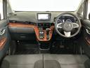１年保証　ワンオーナー　ナビＴＶ　ＥＴＣ　パノラマモニター　運転席シートヒーター　ＵＳＢ接続　Ｂｌｕｅｔｏｏｔｈ　オートハイビーム　ＬＥＤヘッドライト　木目調パネル　１４インチ純正アルミホイール（兵庫県）の中古車